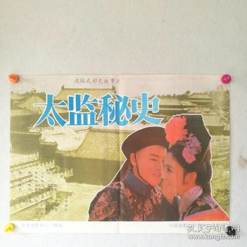 佛罗里达地址证明怎么仿制